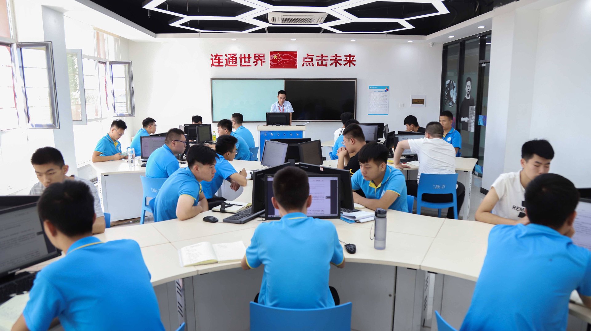 羿轩网络科技